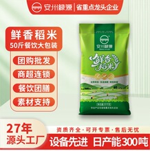 ����50�������l���25kg�L�����׼������ò��ʳ�üZ�Ϳ��ٳ�؛