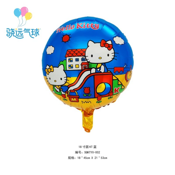 18 -inch round kt blue