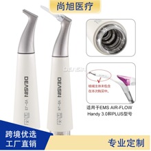 ���ƿ�ǻ����EMS��ɰ���^����Ĳ�ͨ��С�ڏ�������е�������