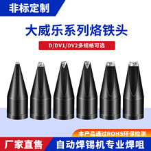 ����������ͷLHT�Զ���������ͷ����WSP150�ֱ��Ǳ궨������150W