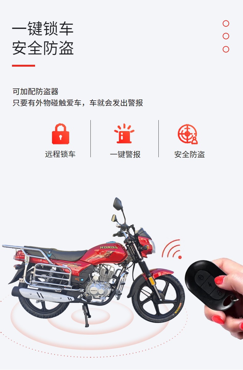Brand new Xiguan Haoda balance shaft fuel-powered 150CC cross-country motorcycle, national standard 4, fuel-efficient, can be registered
