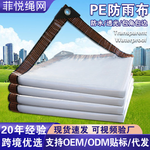 pe͸�����겼�Ӻ����ϑ����ˮ���̨���겼���ܷ������ؓ��L��