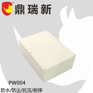 Powerful Factory Abs Plastic Waterproof Box Instrument Housing Outdoor Junction Box Ip65 Waterproof Protective Box