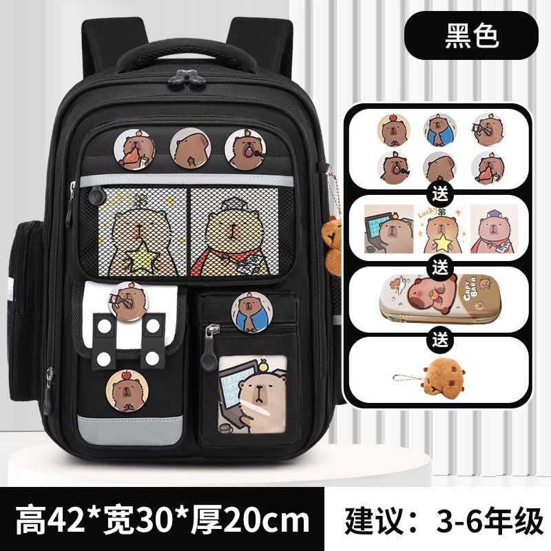 Mochila escolar de la escuela primaria Kapibalakatong Mochila de grado 1-6 Mochila escolar ligera y de gran capacidad resistente al desgaste para niños