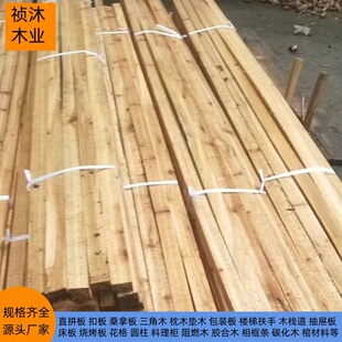 ���bľ�lľ�ܰ崲���Ź�ľ�l����ľ�ܗl����lɳ�lľ��ܗl�бP��