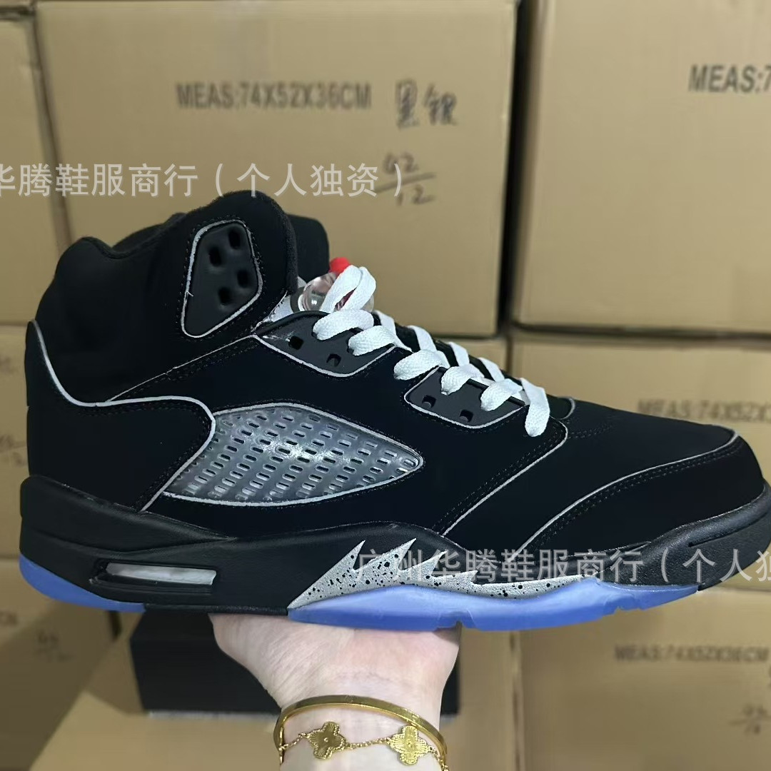 Putian Shoes Aj5 High Quality International Flight Yuanyang Qiao 5 Graffiti Guo Ailun Rukawa Maple Black and Red Men's and Women's Basketball Shoes
