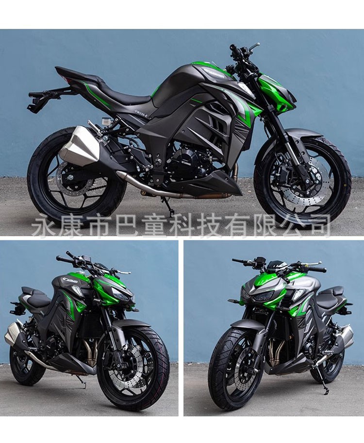 Domestic N19 Big Python Motorcycle National Three Kingdoms Four Motorcycle Motorcycle Double Cylinder Water Cooled 400Cc Street Car