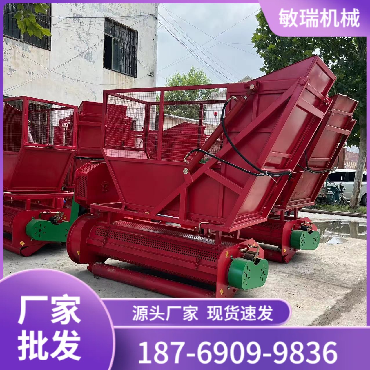 家用小型拖拉机带动悬挂式牧草粉碎机全自动干湿秸秆粉碎回收机