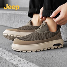 jeep������Ь��ʿ�WЬ�ļ�͸��W��һ�_���\�ӑ������eЬ2026�¿�