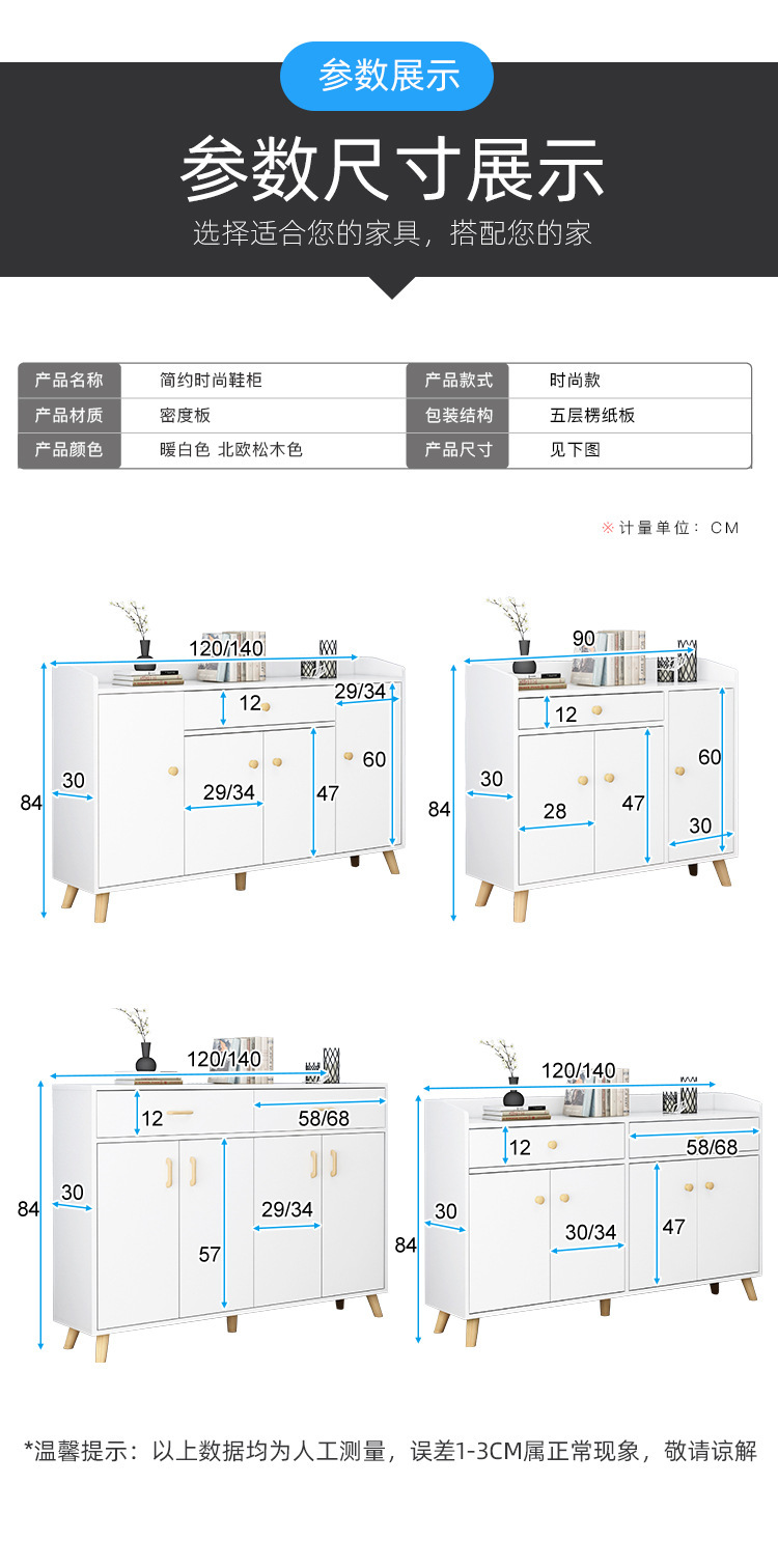 详情-13.jpg