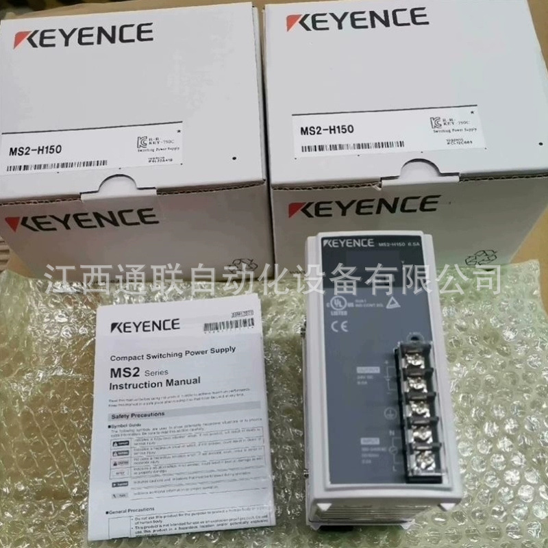 基恩士驱动器马达 MS2-H150 全新原装现货 议价 优惠出货