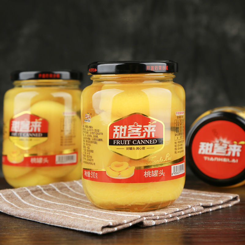 水果罐头批发糖水黄桃罐头大瓶510gx2/4瓶水果网红玻璃瓶罐头一箱|ru