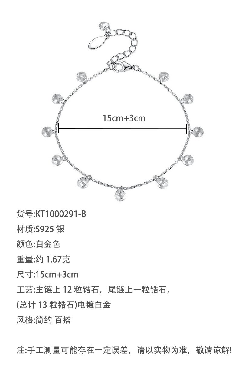 详情页_02