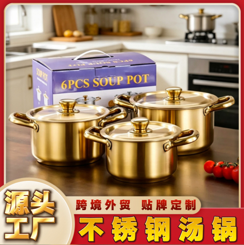Manufacturer Customized Stainless Steel Soup Pot Set, Household Double-Handle Soup Pot, Commercial Double-Ear Soup Pot, Stew Pot, Instant Noodle Pot Manufacturer Customized Stainless Steel Soup Pot Set, Household Double-Handle Soup Pot, Commercial Double-Ear Soup Pot, Stew Pot, Instant Noodle Pot