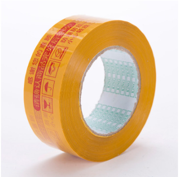 노란색 배경에 빨간색 글자 * 폭 4.2 두께 2.0 베스트셀러 모델 [48권]