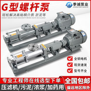 ���G�͆��ݗU�������ș�ïB�ݙC�����׃�l���V�C��Ч��ˮ��