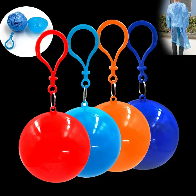 一次性雨衣球便携式球形雨衣 户外登山钓鱼雨披成人漂流可挂雨披