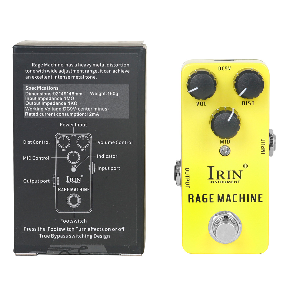 RS-16 노란색 [RAGE 기계 금속 왜곡]]