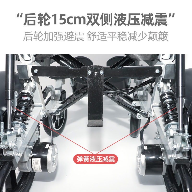 Silla de ruedas eléctrica Xinwang venta al por mayor transfronteriza inteligente automática para ancianos discapacitados, nueva silla de ruedas portátil y multifuncional