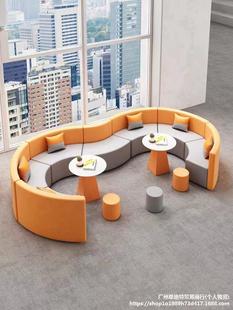 Manufacturer's Rest Area Training Institution Leisure Sofa Coffee Table Combination S Arc Type Reception Waiting Office