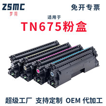 �����ֵ�Brother LC675�ۺ�DCP-L8630CDW����TN677BK C M Y̼�ۺ�