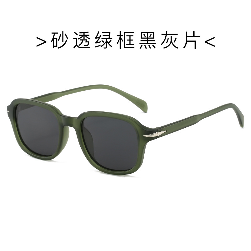 Fabricante de gafas de sol de caja cuadrada de moda transfronteriza europea y americana nuevo protector solar remache anti-ultravioleta gafas de sol modernas al por mayor