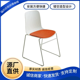培训桌;培训椅;办公椅