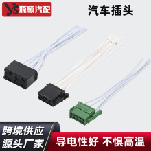 �羳���������̰��ͷ�Ǳ���ͷ����̨������ͷ�ߵƲ�ͷ�������