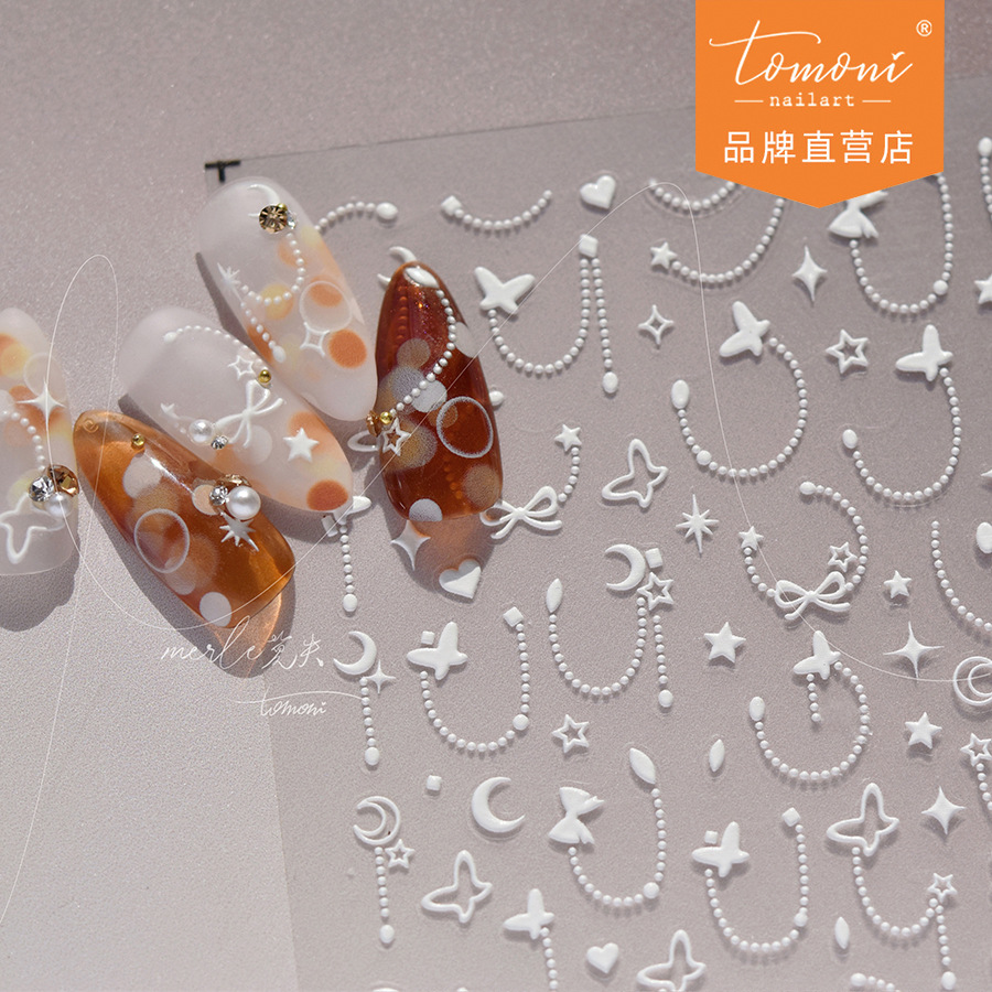 Tomoni dorado pegatinas de uñas sin pérdida de cooperación japonés retro pegatinas de uñas al por mayor mariposa MS459