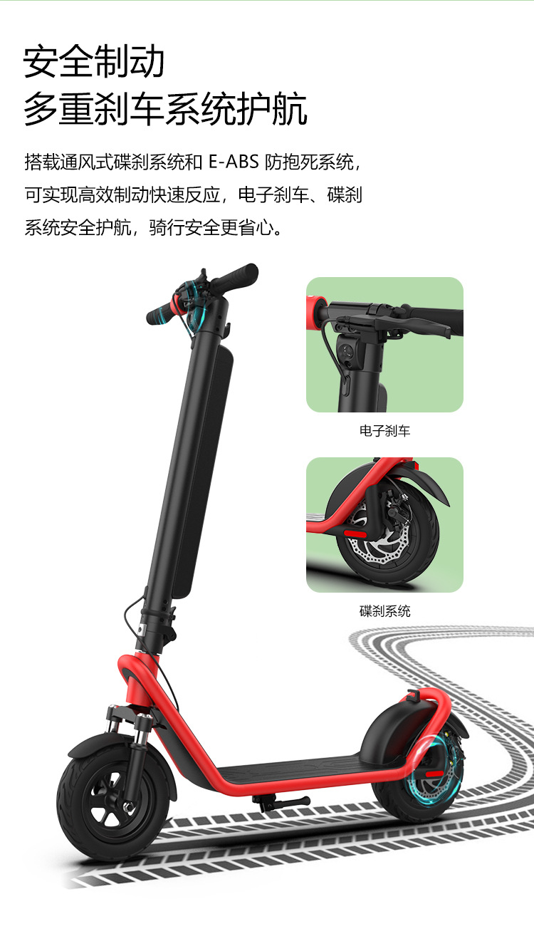 X11-产品详情页-中文_15