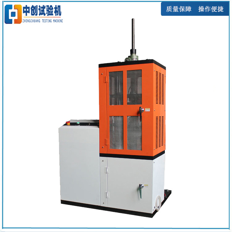 前叉往复疲劳试验机  弹簧拉压疲劳测试机 数显弹簧耐久测试仪