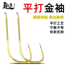 ���� ƽ������д��~�h���l�o���~�hɢ�b�L���������h С�a�~��h