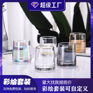 ���W�p��ˮ���߲ʼ�����ʿ�ɾƱ����κ����ˮ��֭�����ⲣ����
