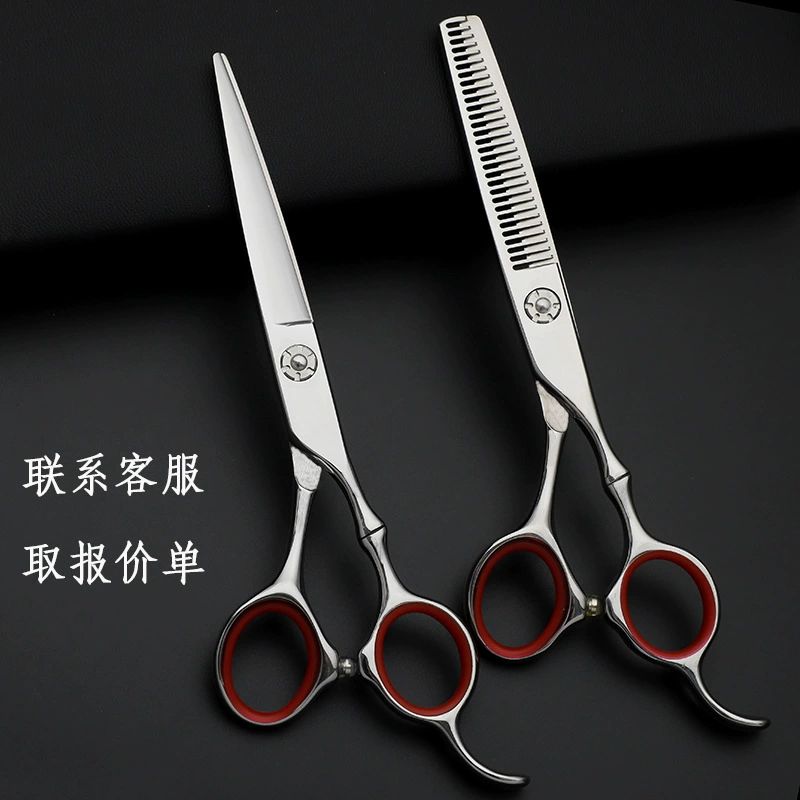 Ямамотоку Village Hair clipper для стрижки, набор, оптом