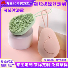 �轺���躣�޶��Ʊ���ϴ��걳��ͯϴͷ����ʹ����ԡ����������