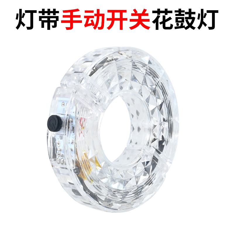 Ciclismo nocturno rueda de fuego luces flash rueda de viaje nocturno decoración de luces traseras para niños equilibrio coche lámpara de tambor