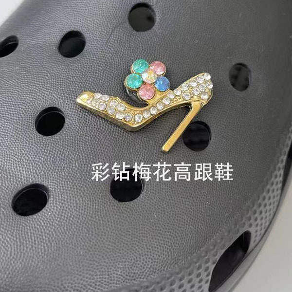 微信图片_20210626220431