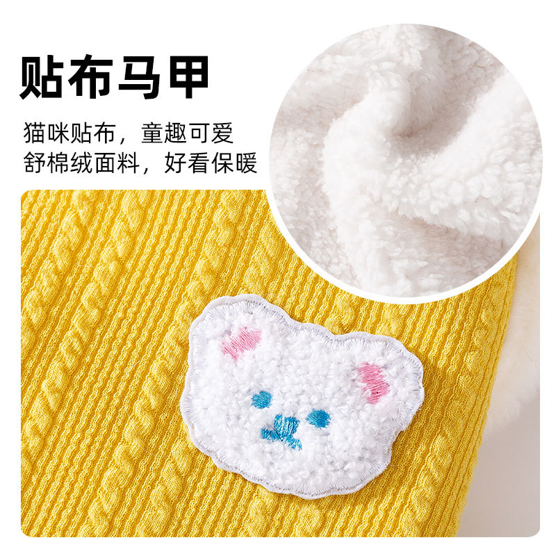 Otoño y invierno gatitos pequeños leche gatitos serpientes pegatinas gatos chalecos sin pelo gatos cálidos perros Teddy mascotas ropa de gato