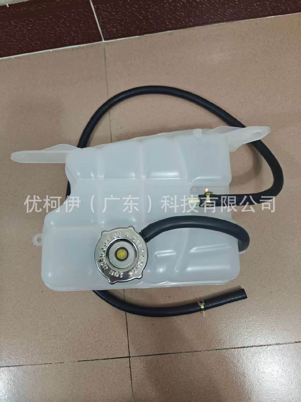 52079788Ae Auxiliary Water Tank Suitable for Jeep Liberty/Grand Liberty 2002-2006 Models 52079788Ab