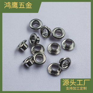 ���Ʒ������u�ۿ��u���Tᔚ��ۿ�8*4MM�ք��Ԅ��u�ۙC���Ě���