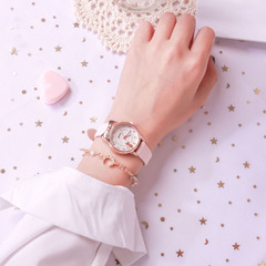 Quartz watch women's seven o'clock cat six o'clock cat love luminous needle student watch