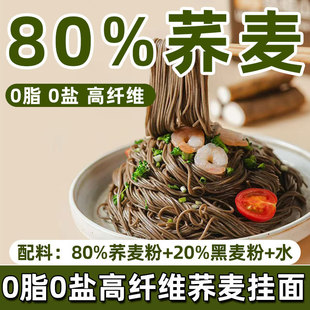 ��0֬0�c����������̖�w������������w�S�s�Z��������漚�A����