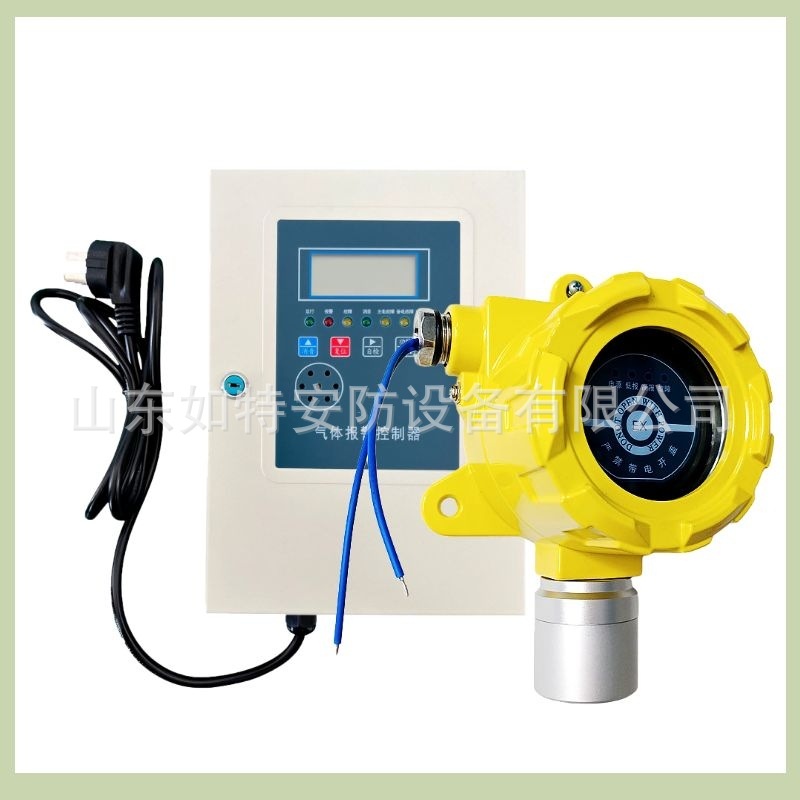 油气浓度监测报警器 4-20mA防爆气体探测器 可燃气体报警控制器