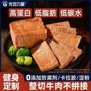 ���������֬ţ��50g���������_����ʳ�I�B�ߵ����uţ����հ��b