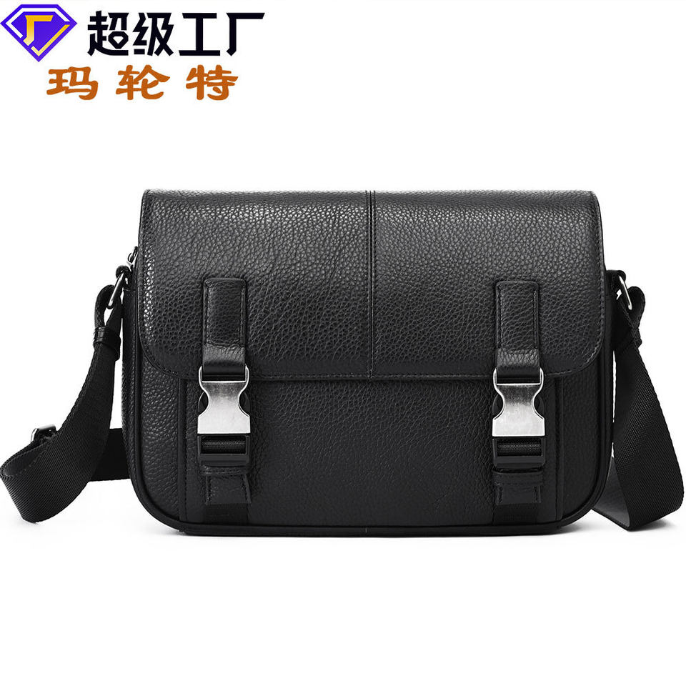 Túi đeo chéo nam da bò thật dung tích lớn, đựng vừa máy tính bảng 10 inch — nâu, đen