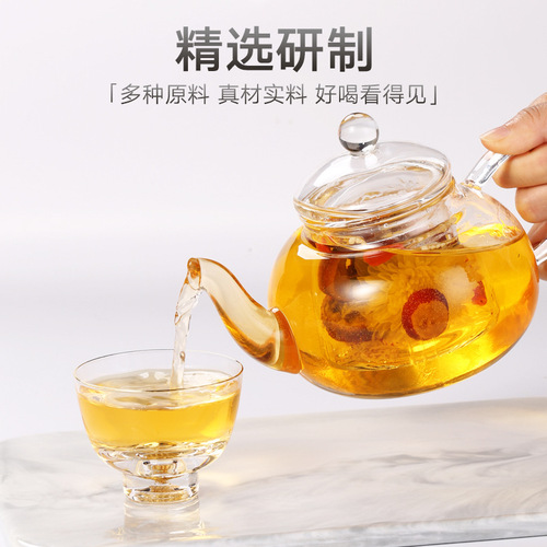 Ning'anbao Ningxia specialty multi-flavor longan, red dates, wolfberry herbal tea combination private Osmanthus eight treasure tea gift box