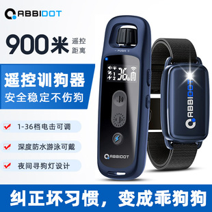Abbidot Remote Control Electric Shock Collar Dog Training Device Dog Anti-Barking Device Universal Anti-Barking Device for Large and Small Size Dogss