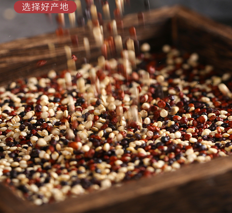 Raw Quinoa Grain Mix White Black Tricolor Chenopodium Quinoa Seeds for Cooking and Porridge quality and texture
