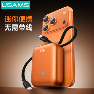 ������20W���p�������@��늌�10000������yС�ɳ��������Ƅ��Դ