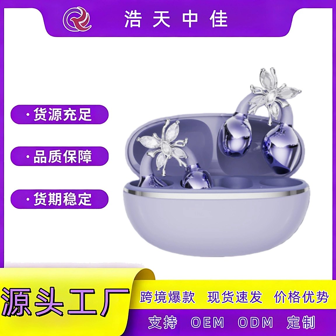 Bone‑conduction ear‑clip Bluetooth headset, noise reduction, low latency, decorative earring option